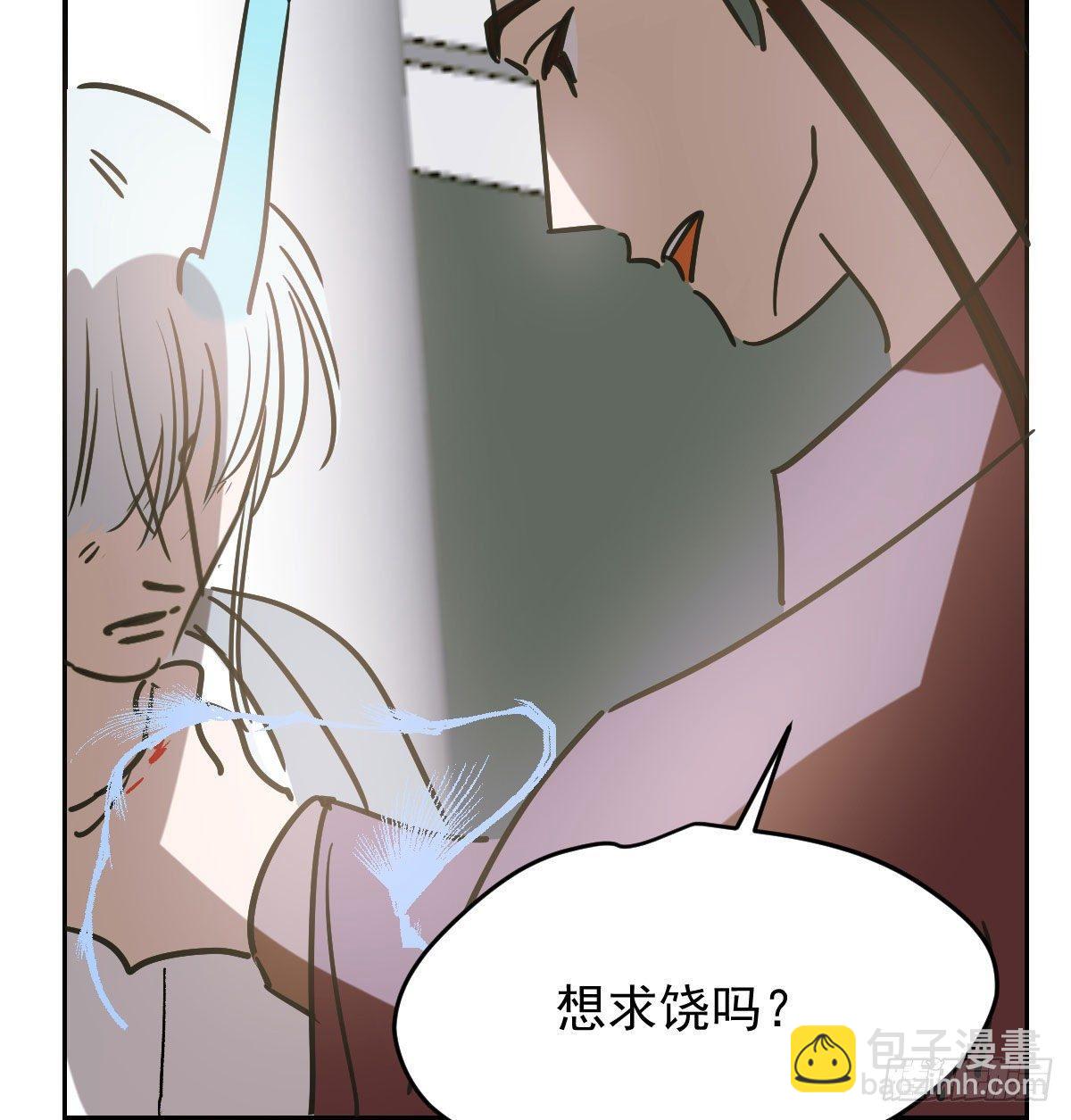 第八十九话 敖敖打人(1/3)-第99话