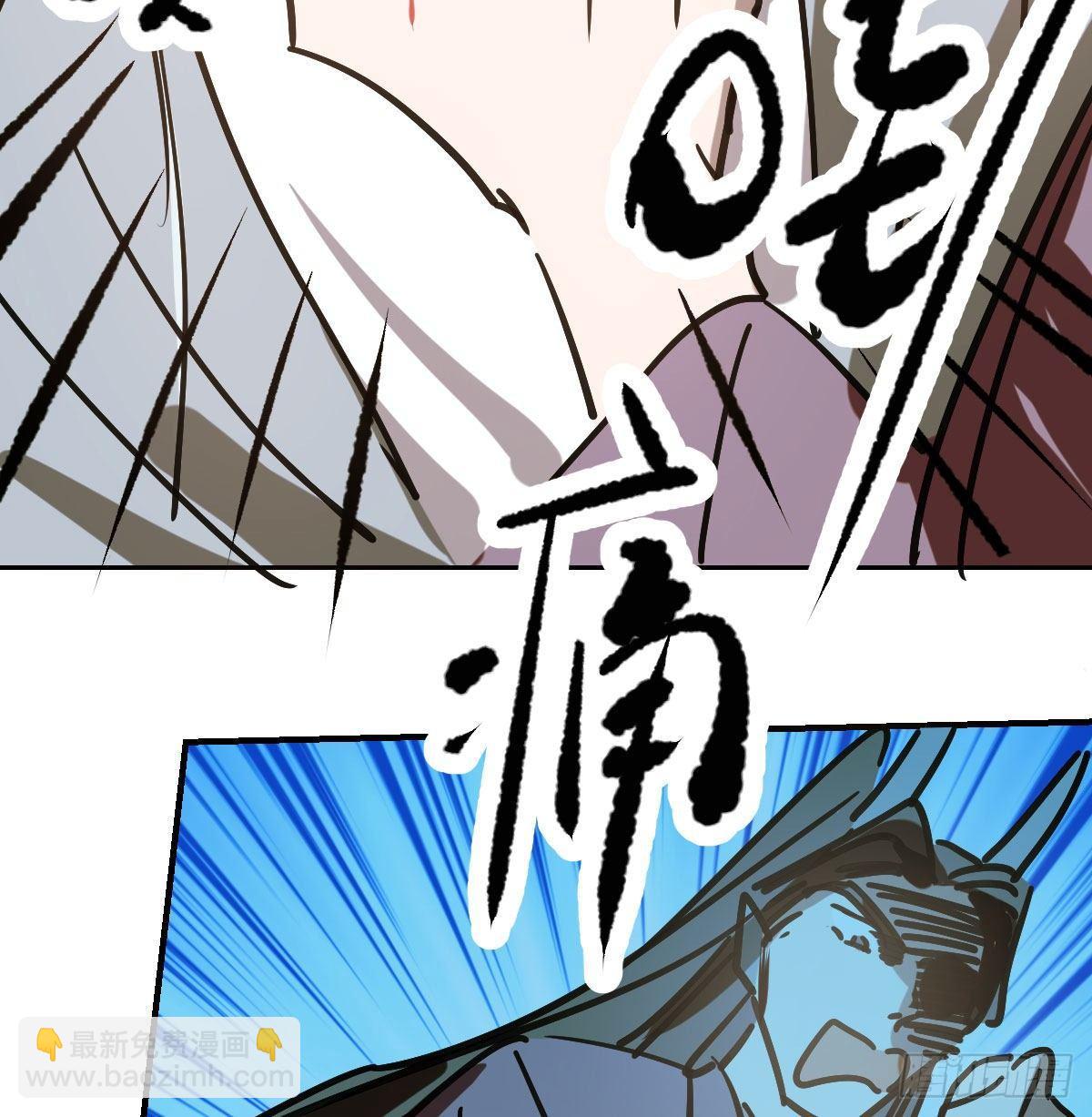 第八十九话 敖敖打人(1/3)-第99话