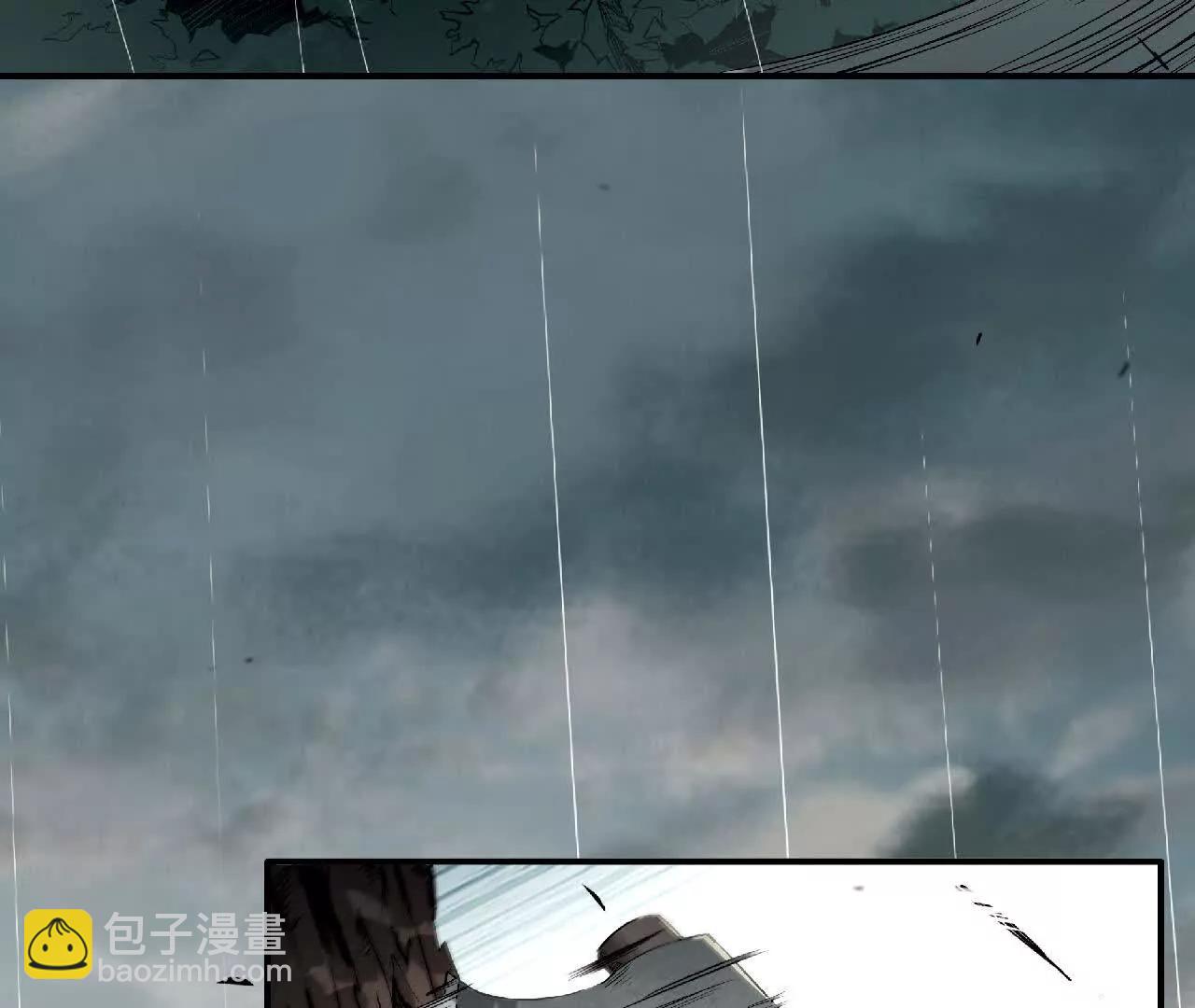 01 遗迹召唤(1/4)-第1话