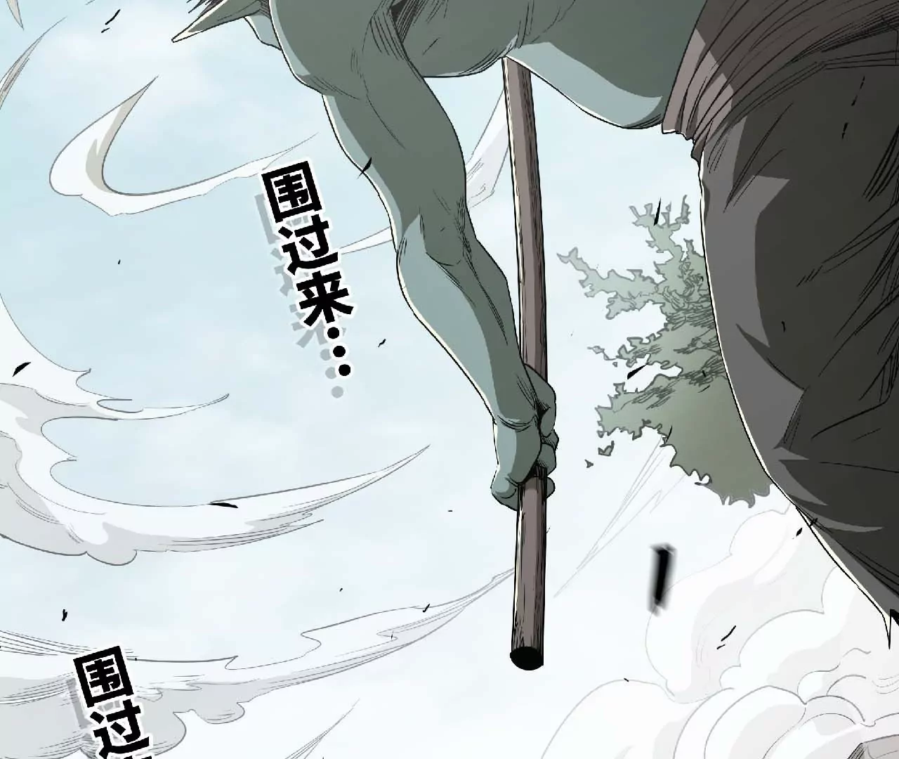 02话(1/3)-第51话