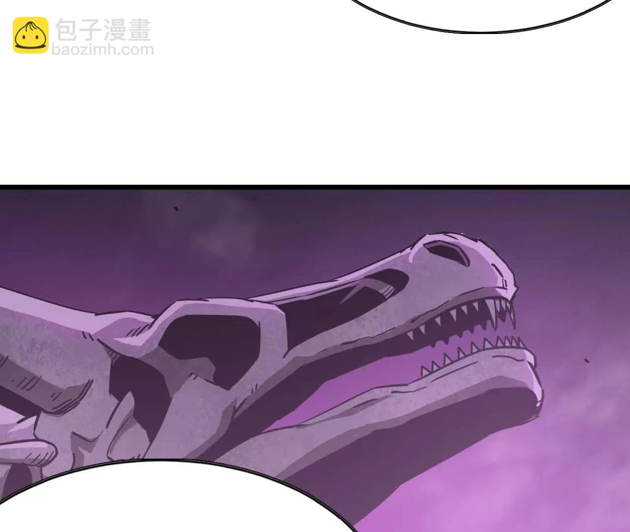 20 御魔天皇钟(1/2)-第21话