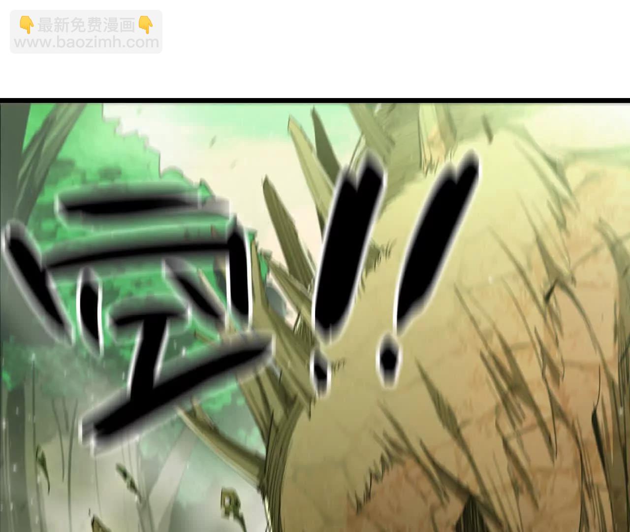 32 绿叶精灵(1/2)-第33话