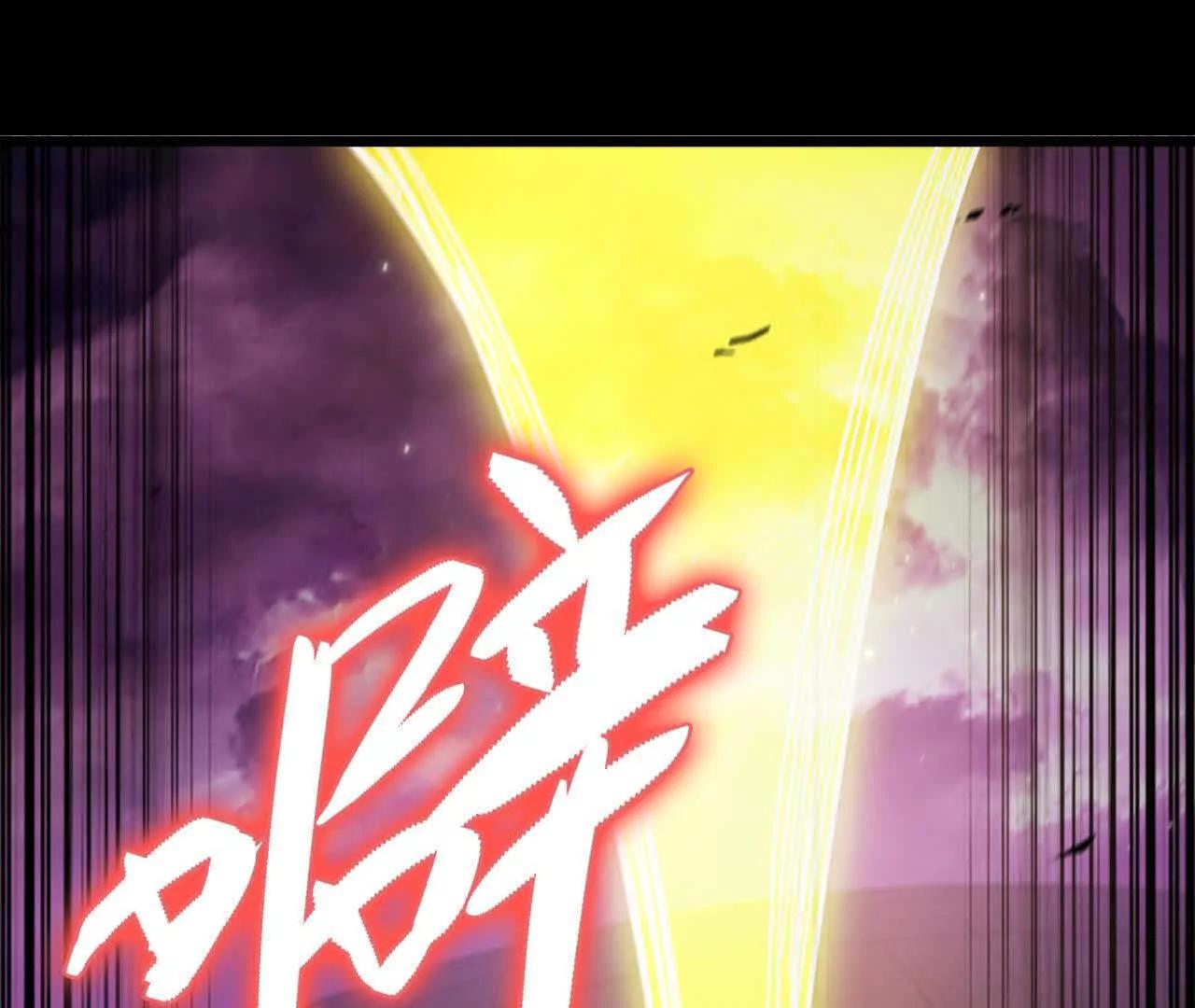 34 真相(1/2)-第35话
