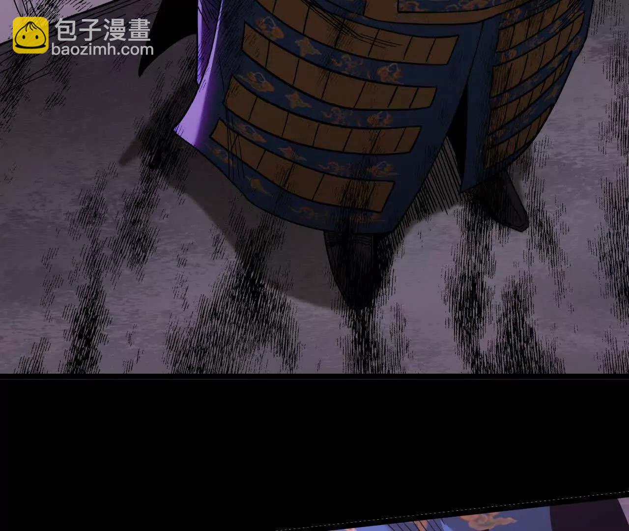 34 真相(1/2)-第35话