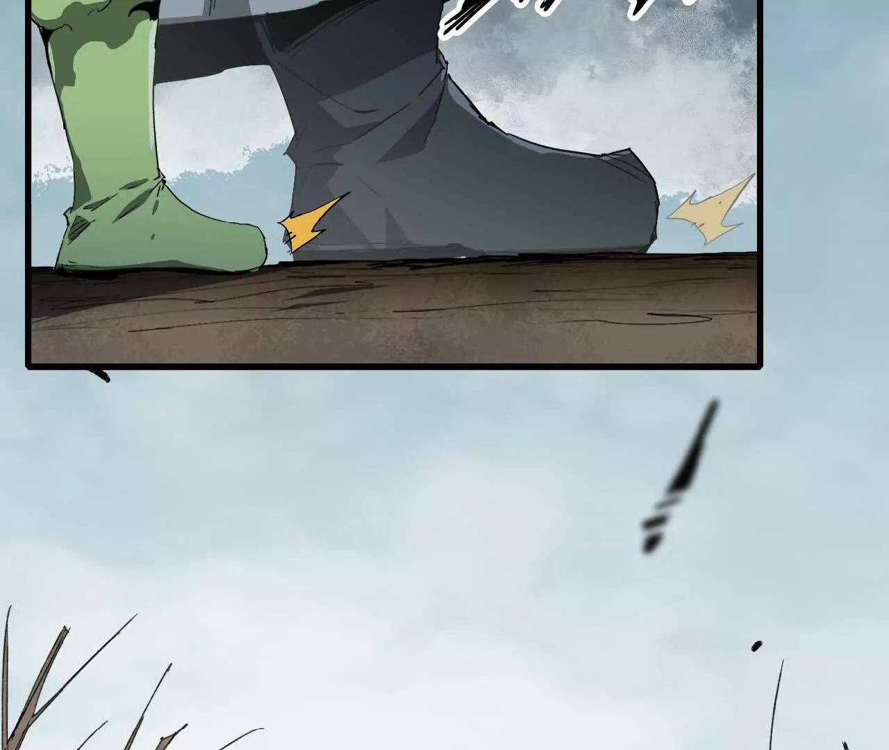 36 铁图腾(1/3)-第37话