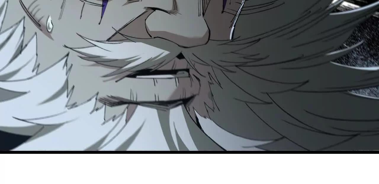 44 净化(1/3)-第45话