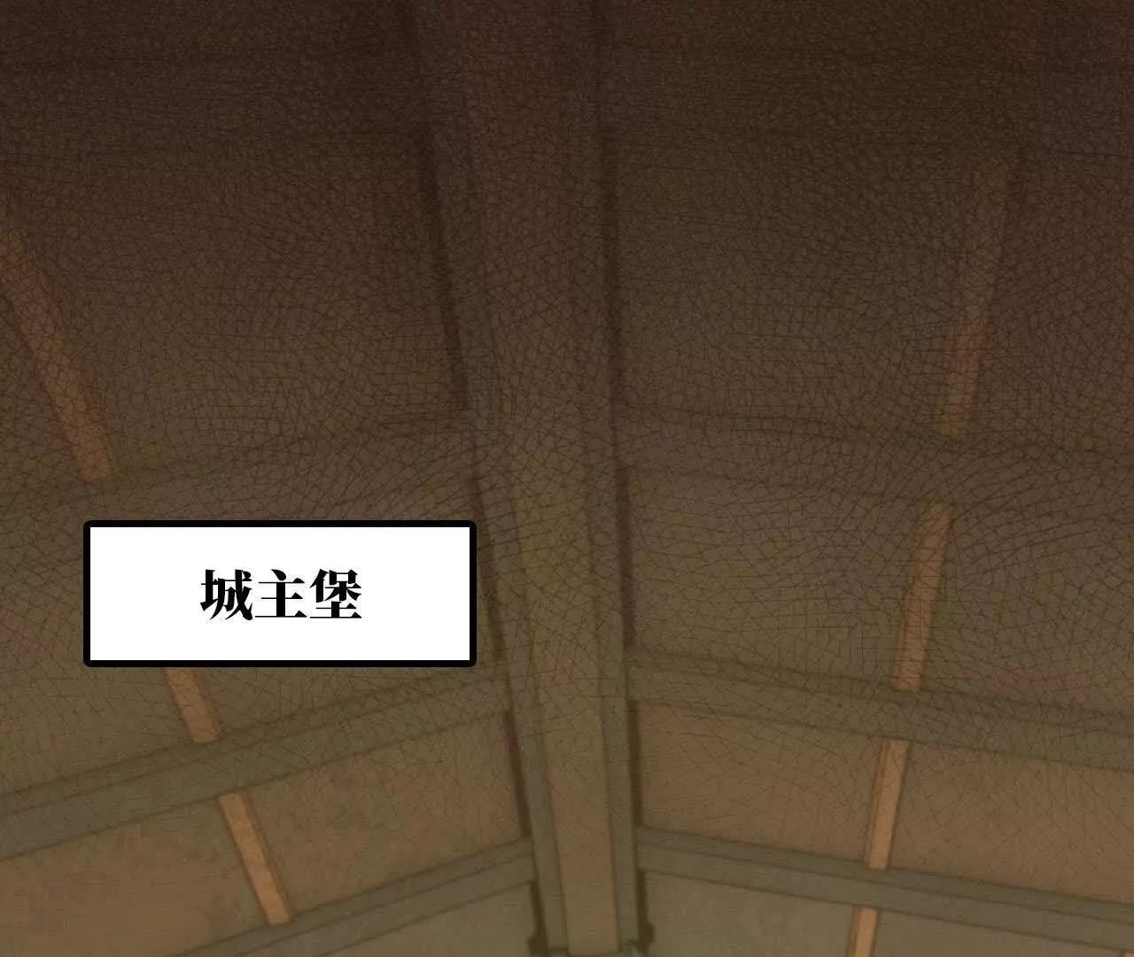 48 爱的原因(1/3)-第49话