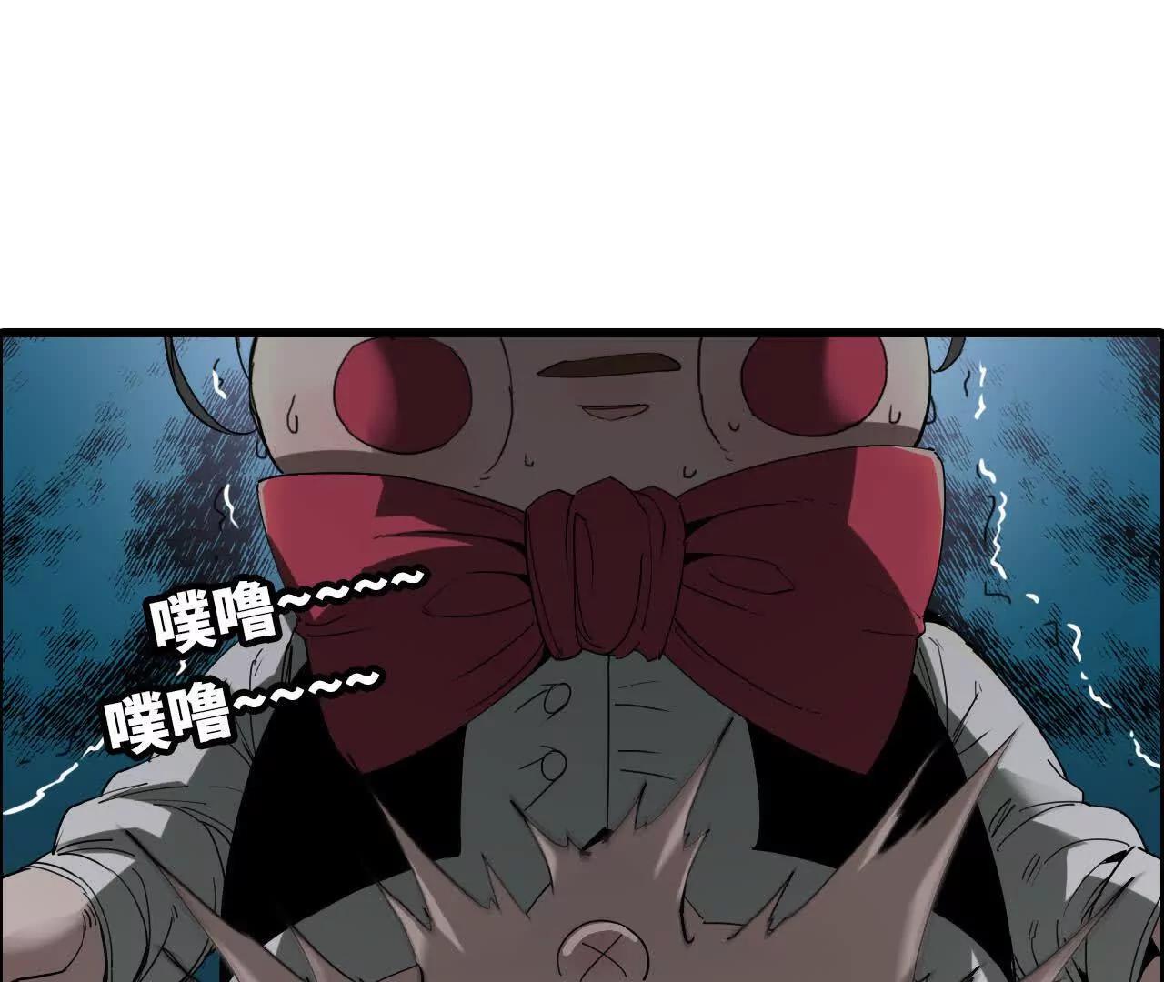 48 爱的原因(1/3)-第49话