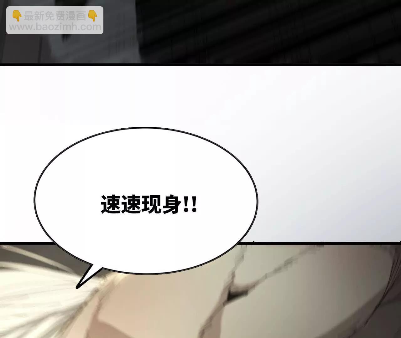 07 继续了解(1/3)-第7话