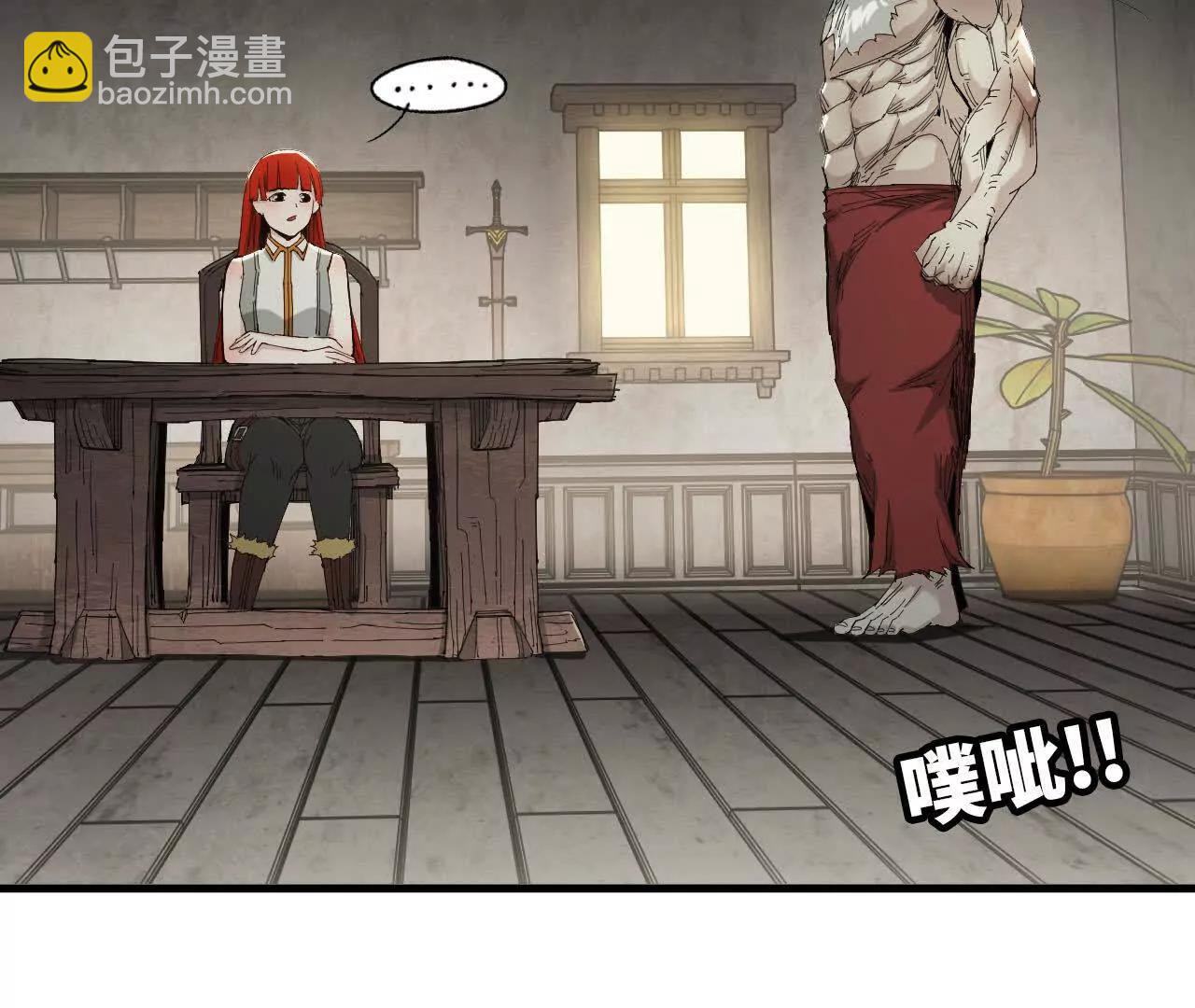 07 继续了解(1/3)-第7话