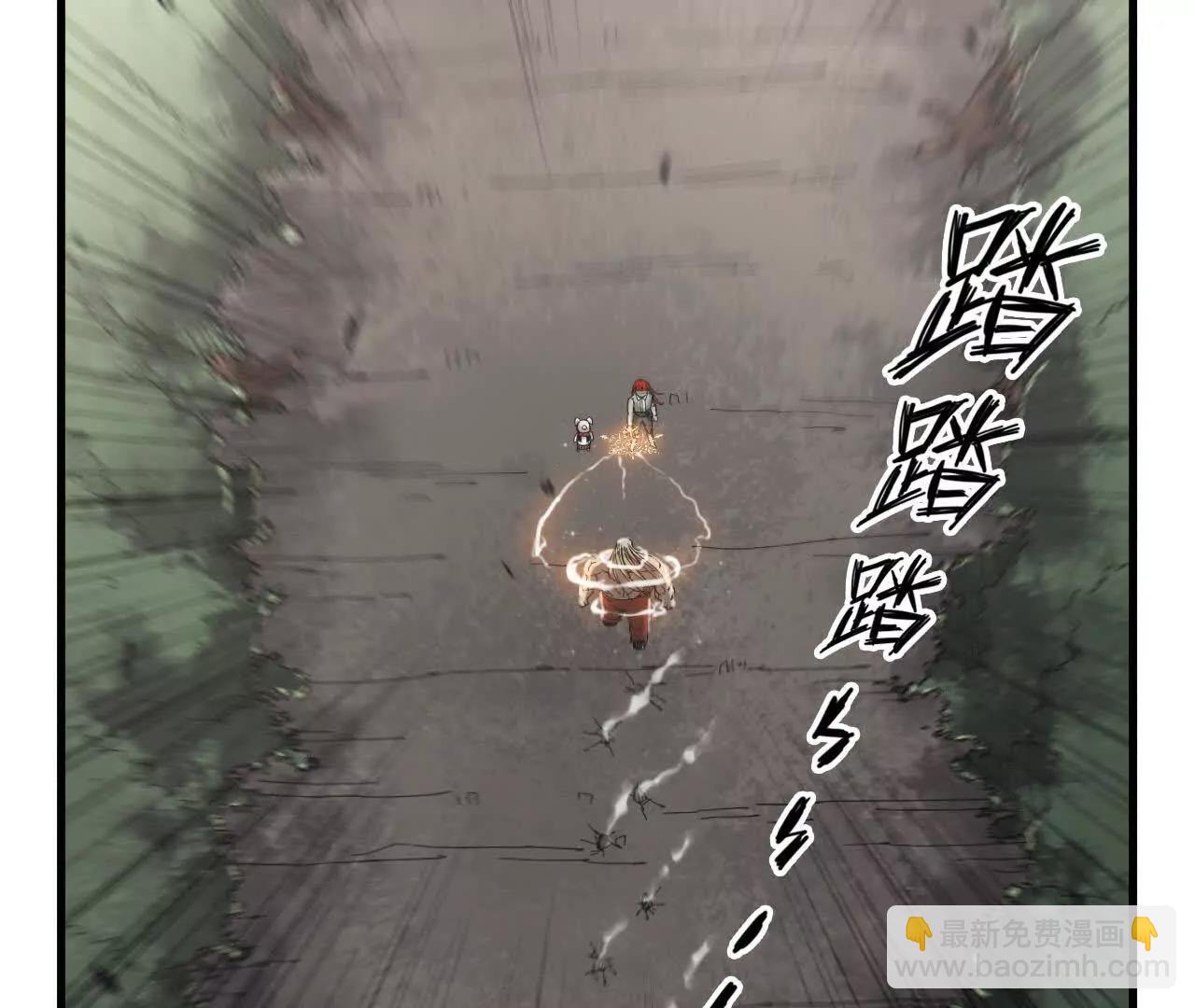 09 被逼合作(1/3)-第9话