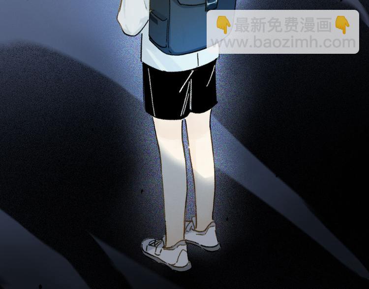 序章 只有你的心跳(1/6)-第1话