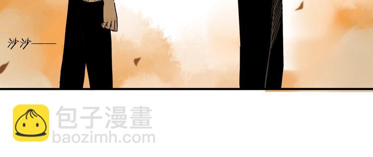 第10话 做我的搭档(1/2)-第11话