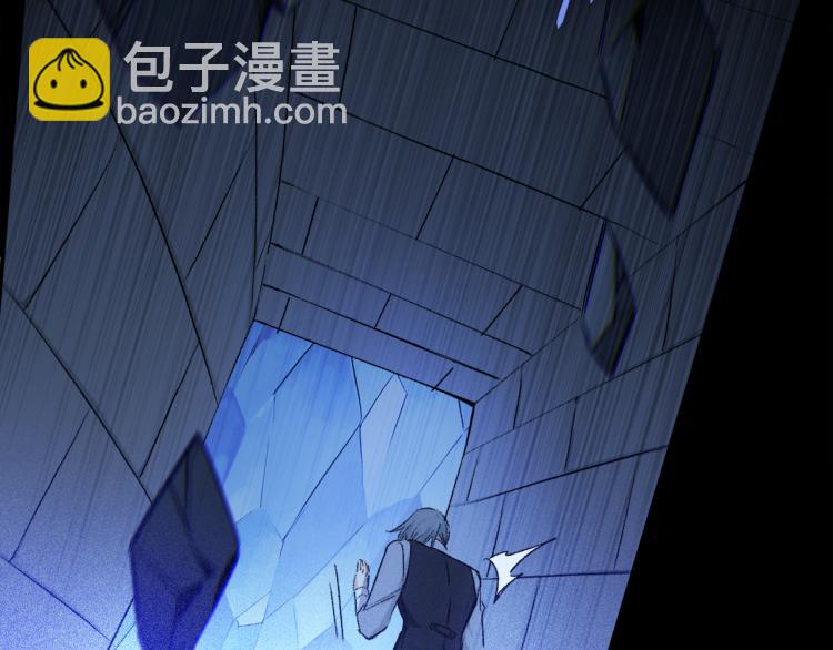 第45话 中计(1/3)-第101话