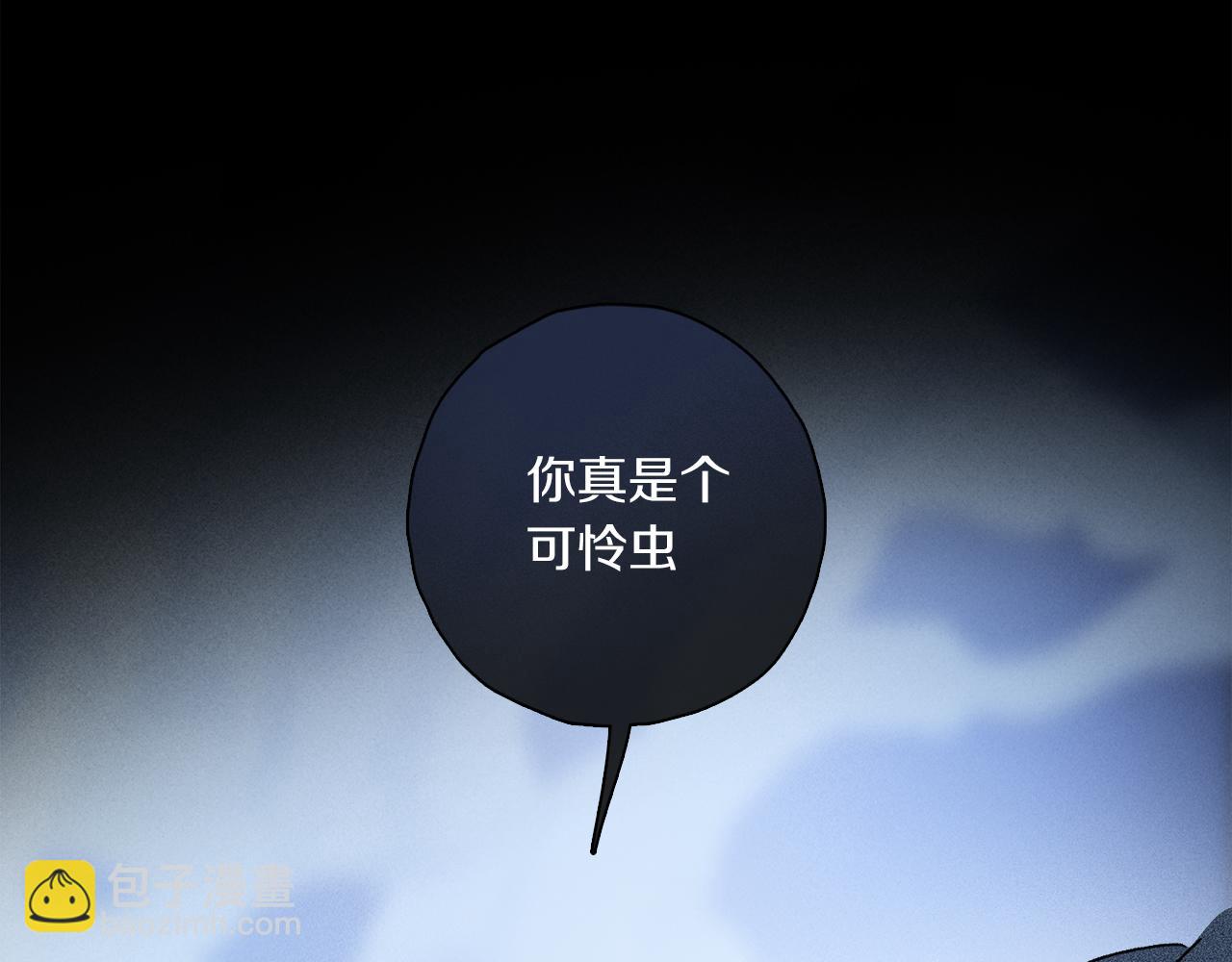 第49话 信念(1/3)-第107话