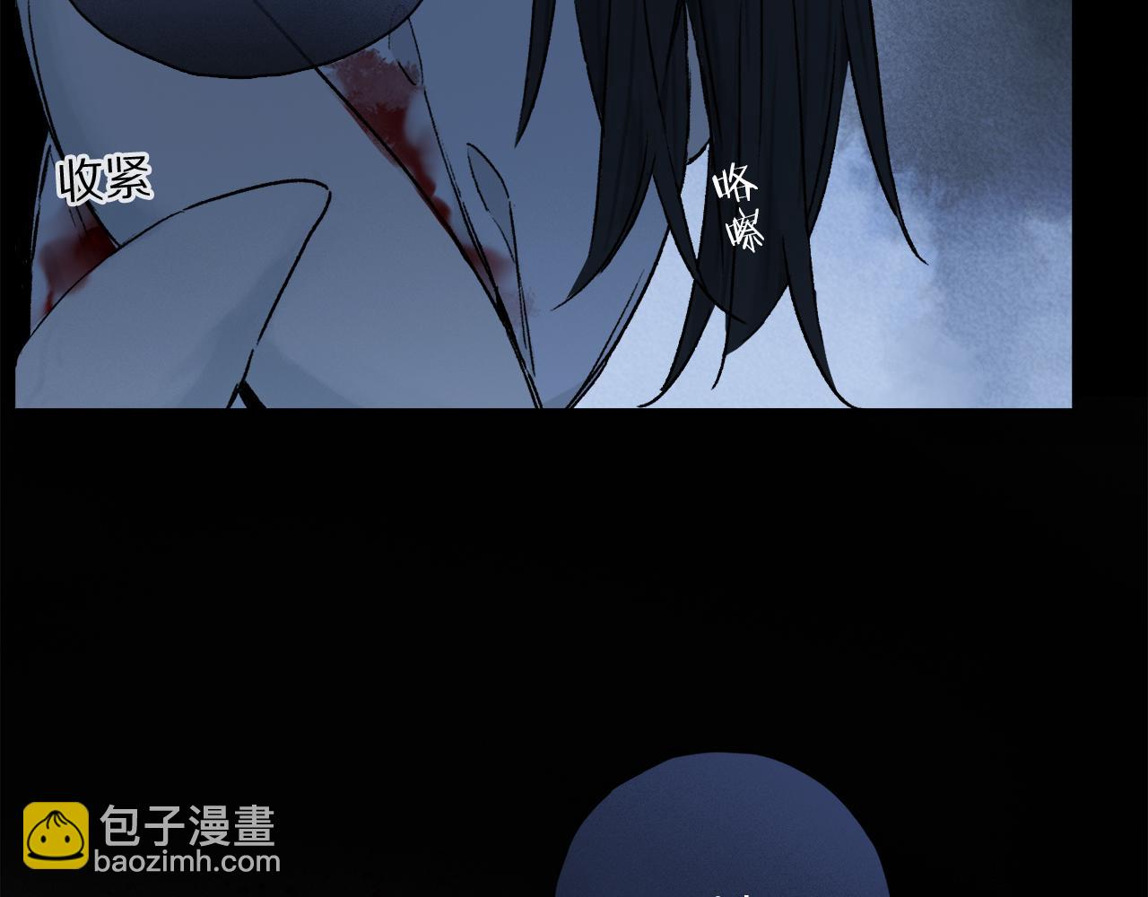 第49话 信念(1/3)-第107话
