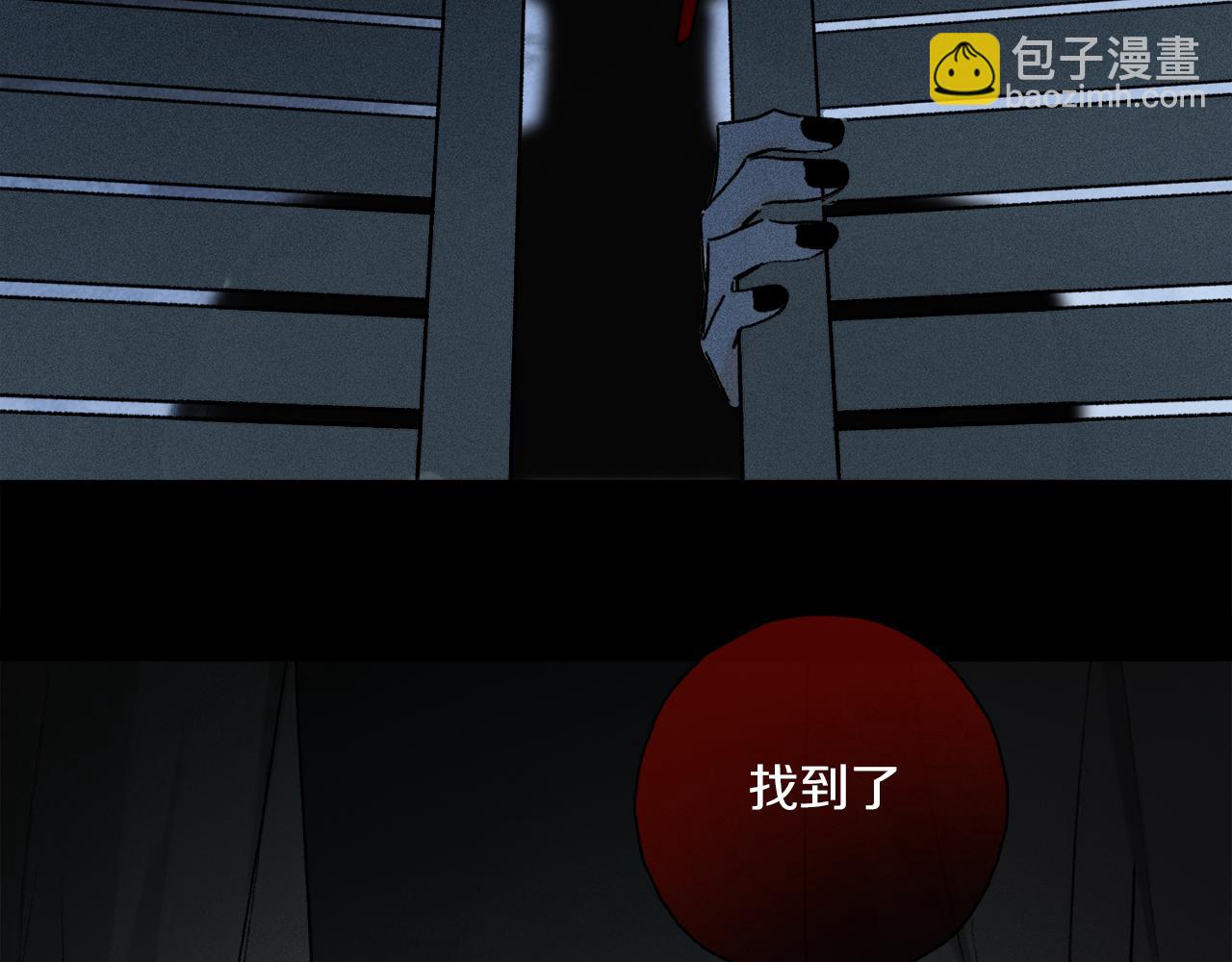 第51话 &lsquo;父亲&rsquo;(1/3)-第109话