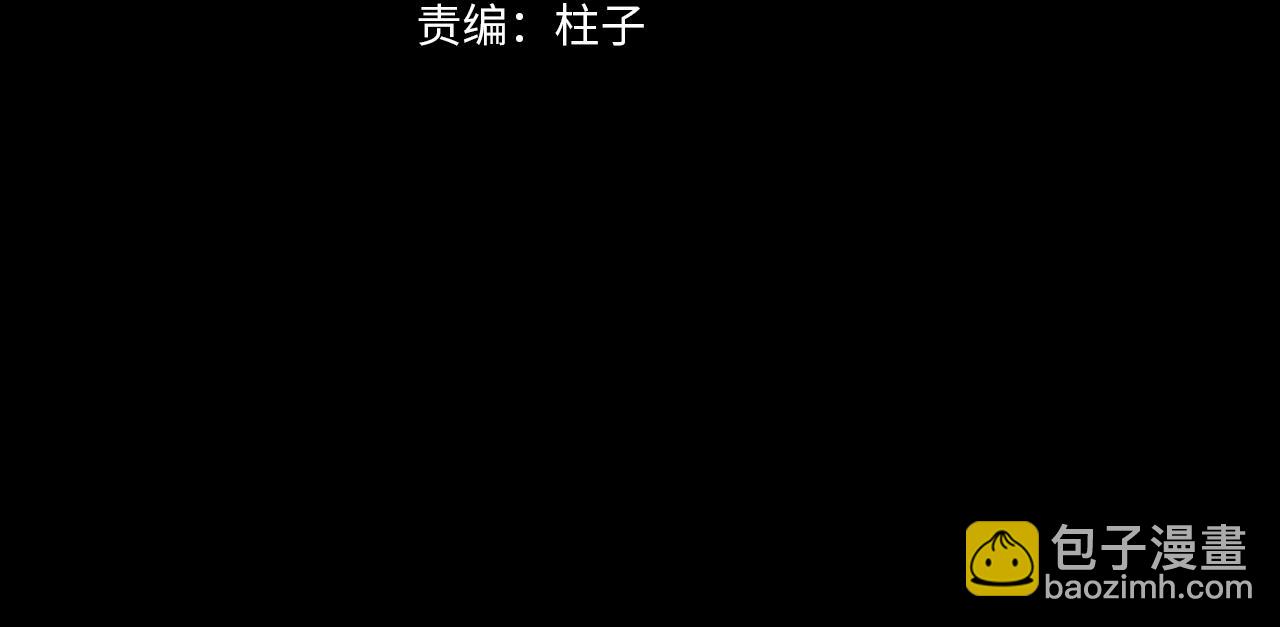 第51话 &lsquo;父亲&rsquo;(1/3)-第109话