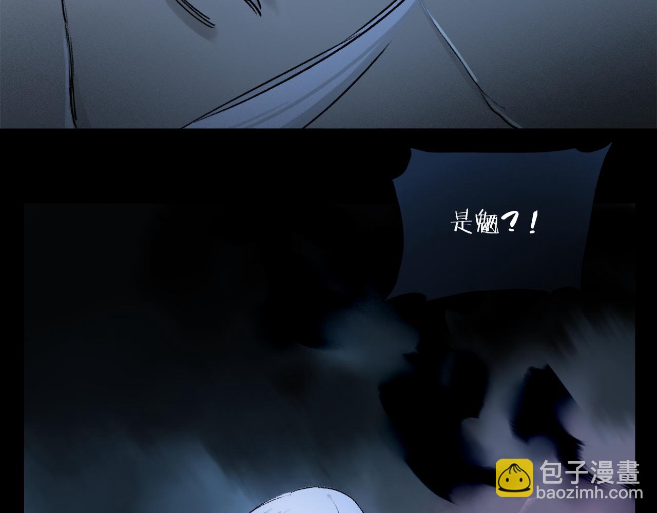 第51话 &lsquo;父亲&rsquo;(1/3)-第109话
