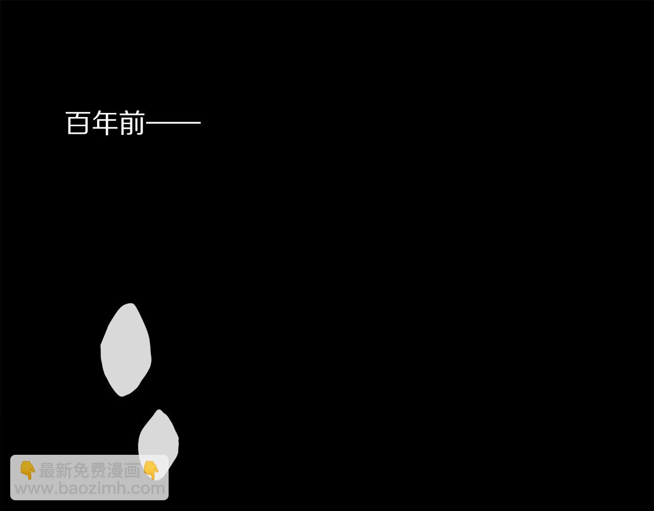 第51话 &lsquo;父亲&rsquo;(1/3)-第109话