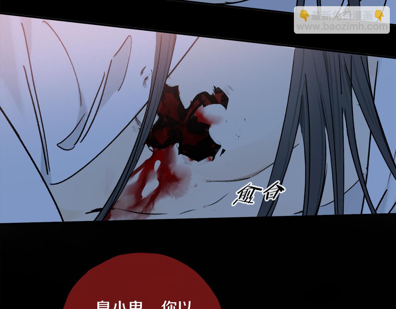 第56话 一个也不放过！(1/3)-第115话