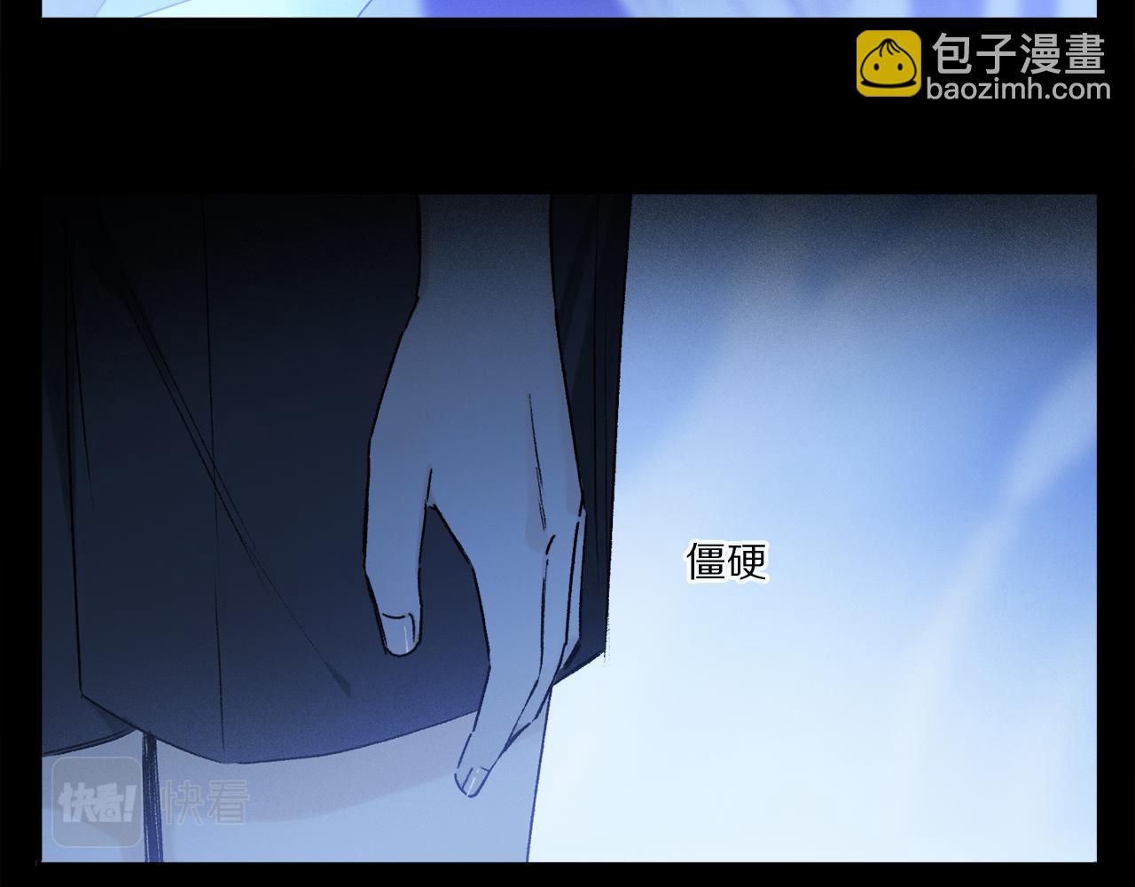 第58话 真正重要的东西&hellip;(1/3)-第117话