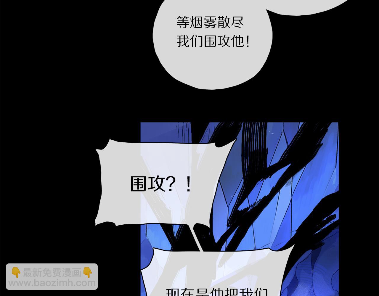 第58话 真正重要的东西&hellip;(1/3)-第117话