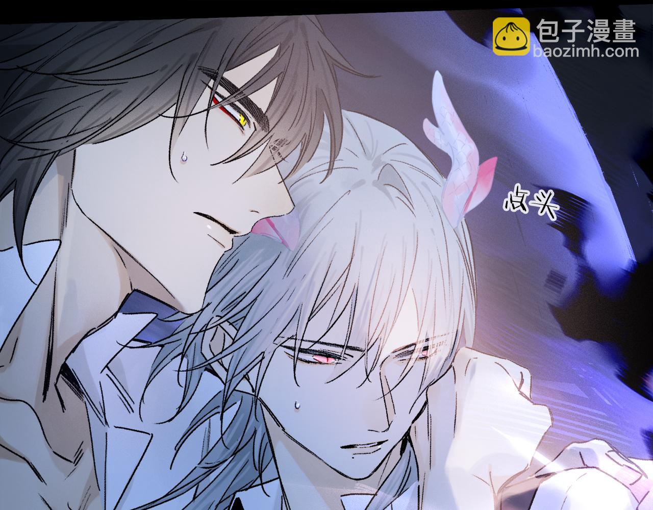 第58话 真正重要的东西&hellip;(1/3)-第117话