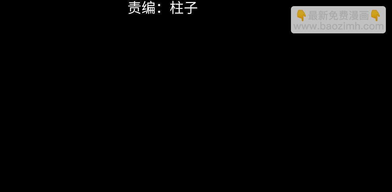 第58话 真正重要的东西&hellip;(1/3)-第117话