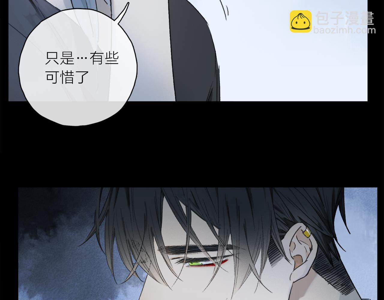 第62话 你的一切，我都喜欢(1/3)-第121话