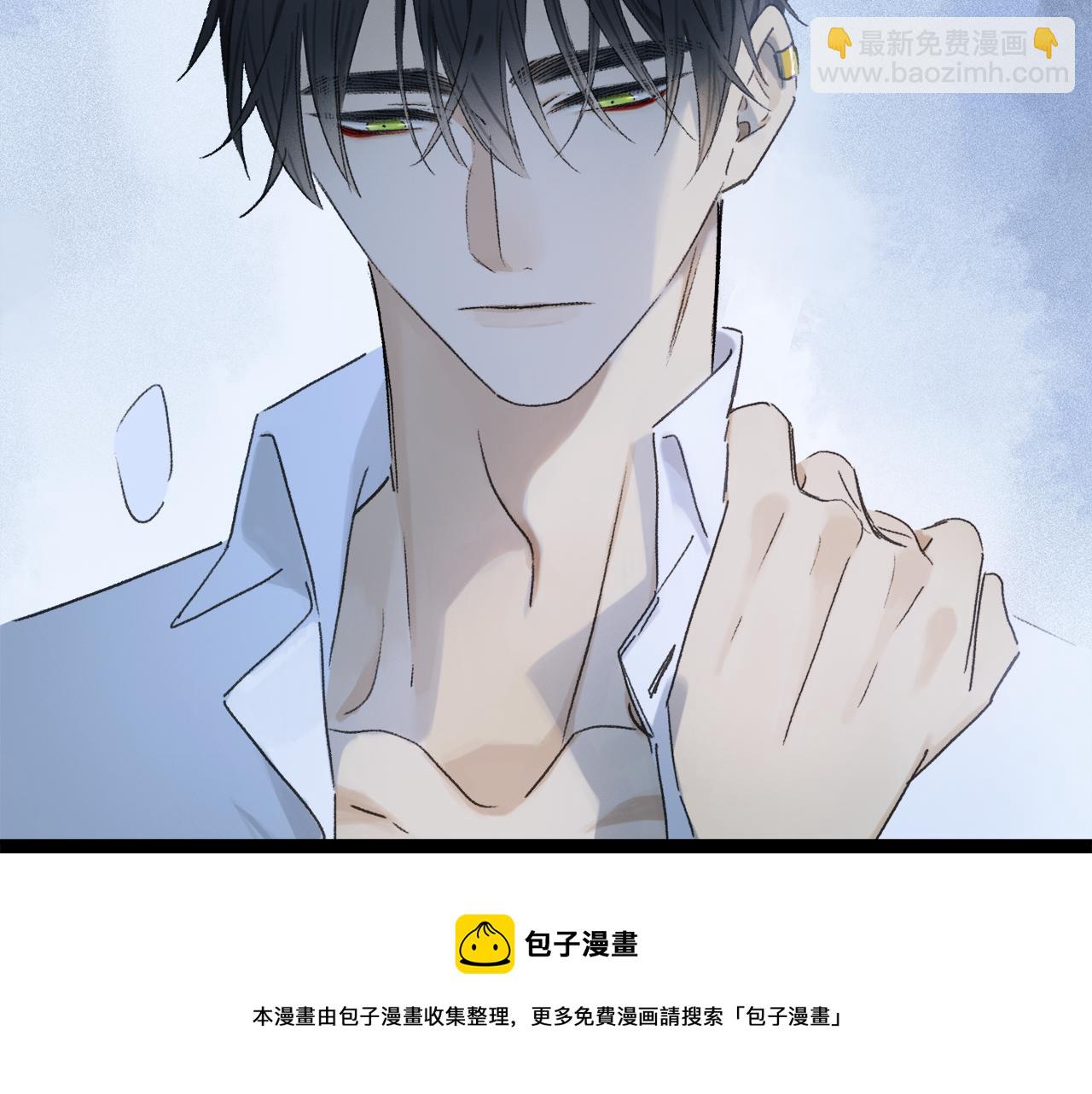 第62话 你的一切，我都喜欢(1/3)-第121话