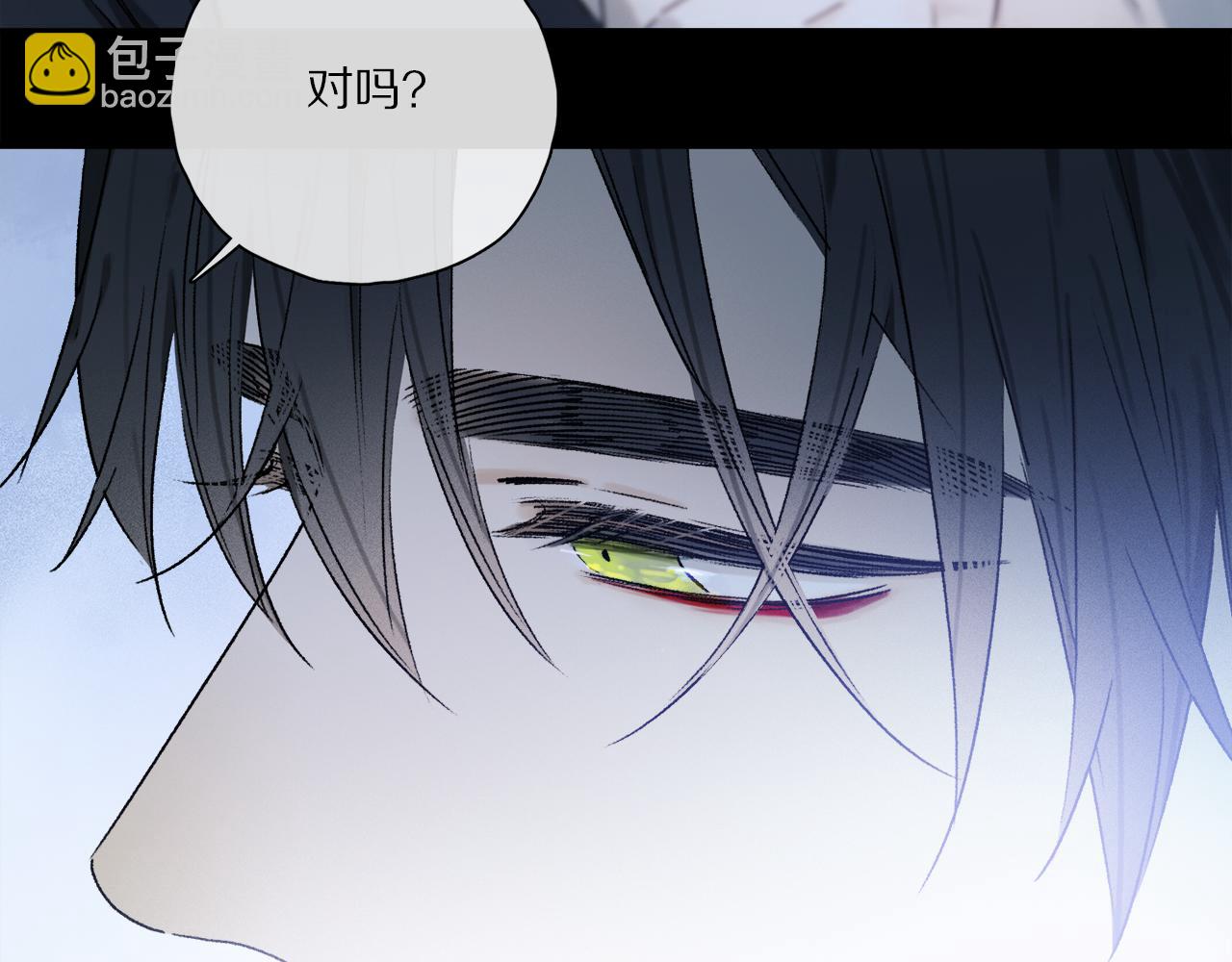 第62话 你的一切，我都喜欢(1/3)-第121话