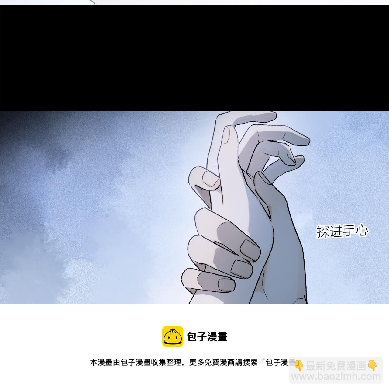 第62话 你的一切，我都喜欢(1/3)-第121话
