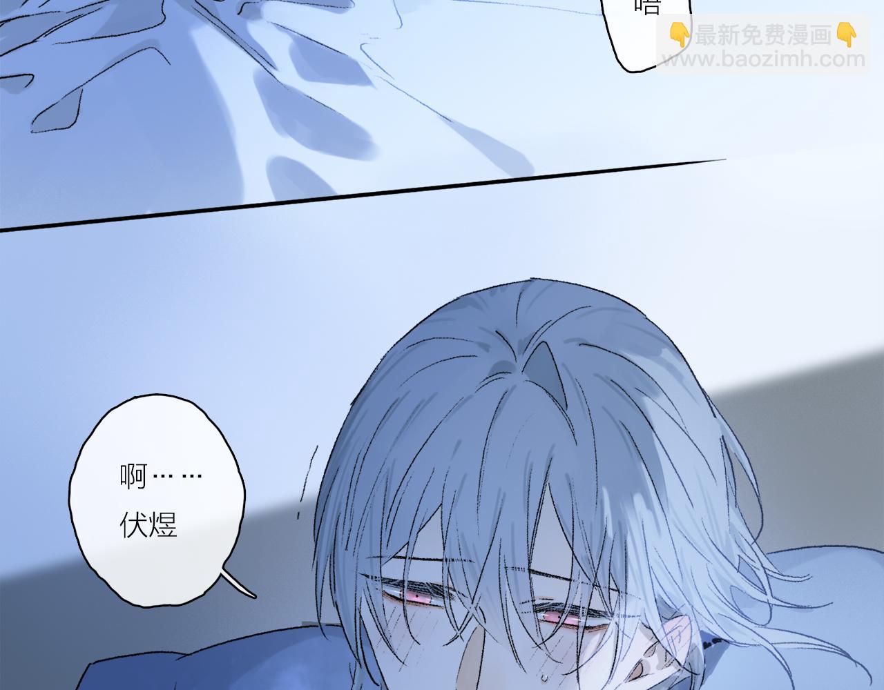 第62话 你的一切，我都喜欢(1/3)-第121话