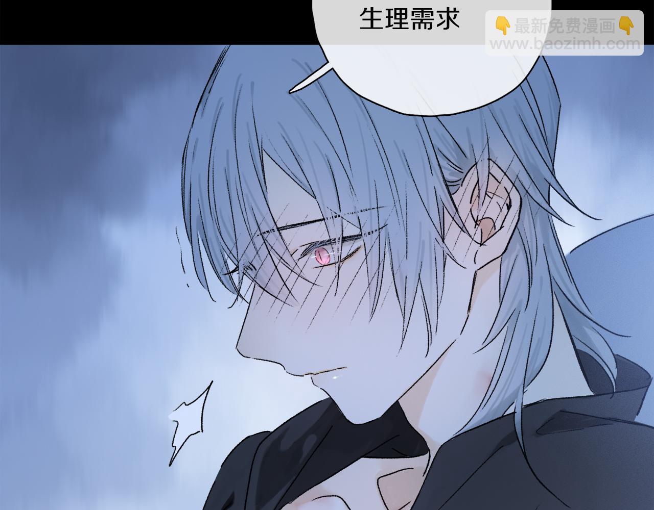 第62话 你的一切，我都喜欢(1/3)-第121话