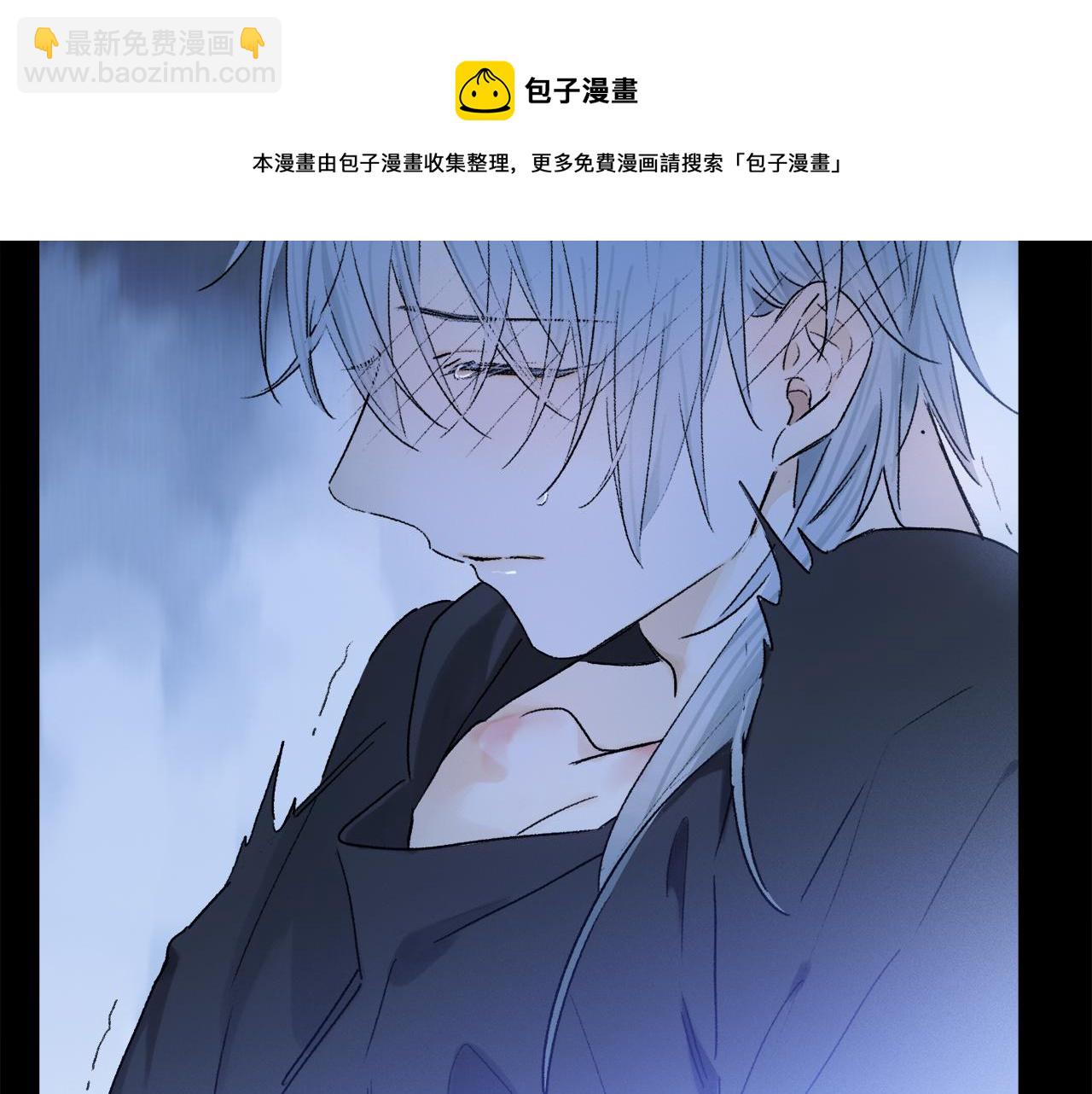 第62话 你的一切，我都喜欢(1/3)-第121话