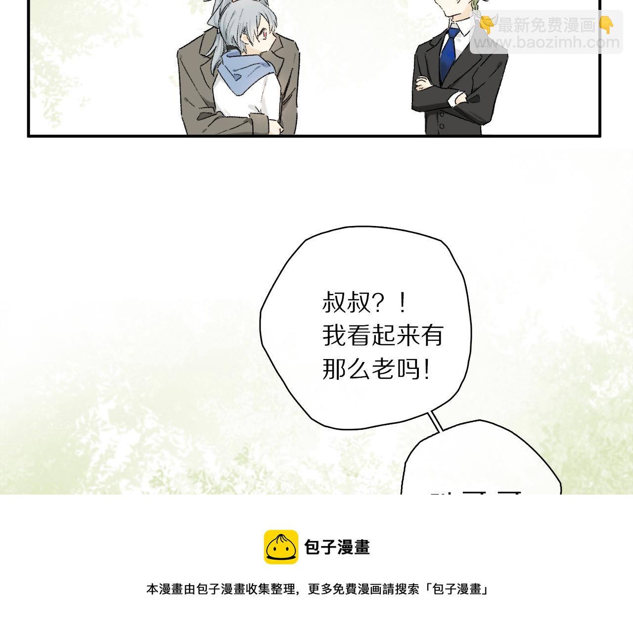 第64话 尘封的记忆(1/3)-第123话