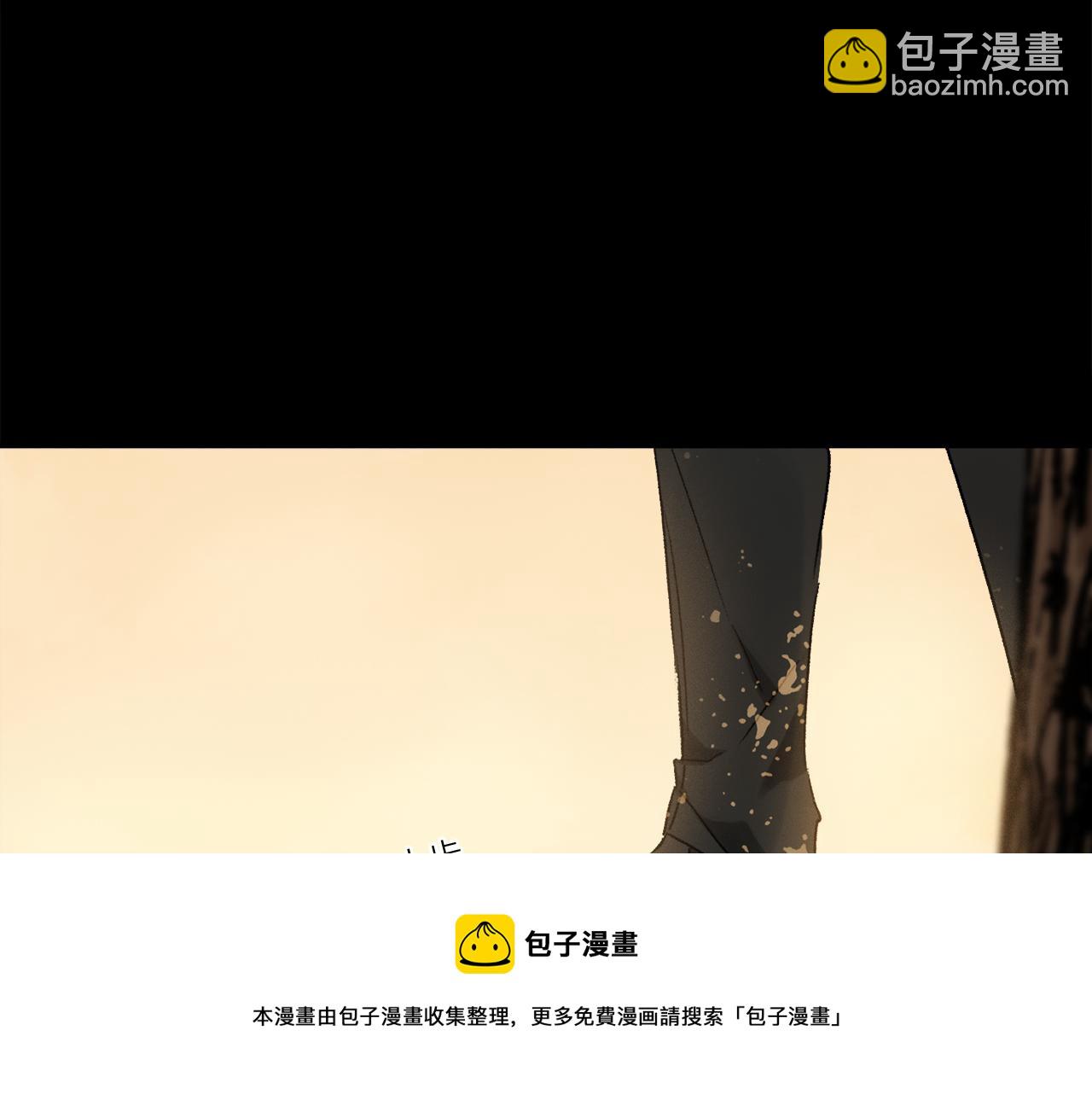 第66话 狐狸的烦恼(1/3)-第125话
