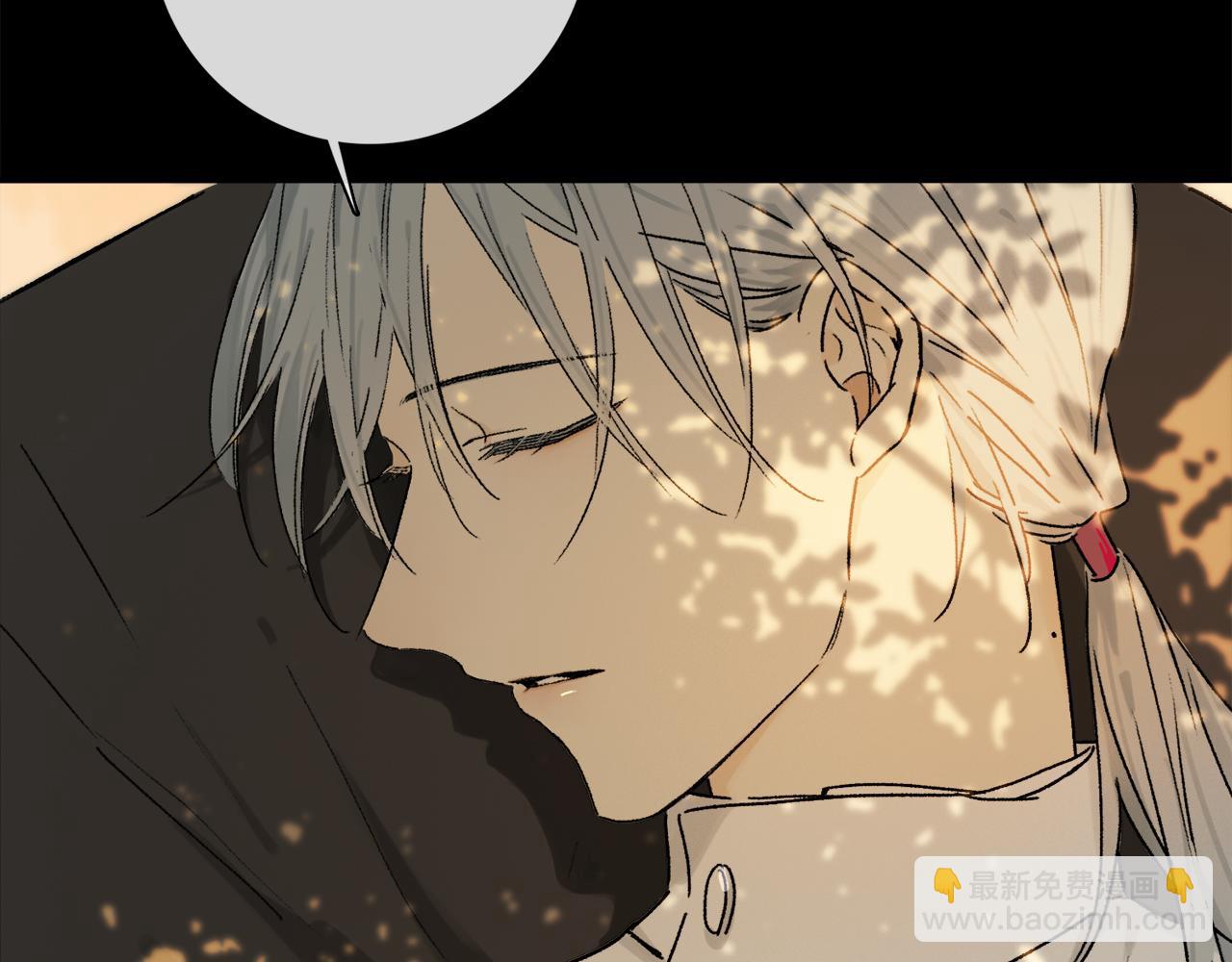 第66话 狐狸的烦恼(1/3)-第125话
