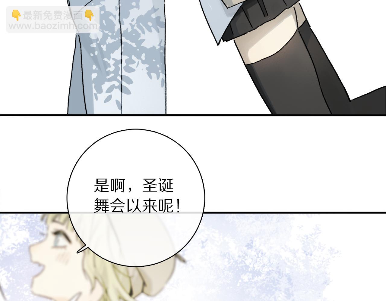 第66话 狐狸的烦恼(1/3)-第125话