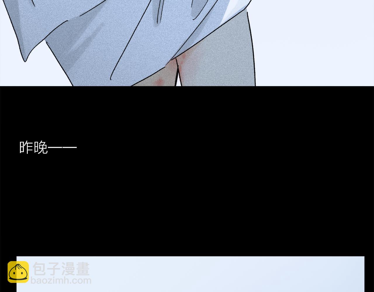 第68话 痛苦的源头(1/3)-第127话