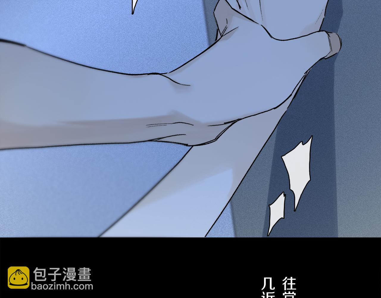 第68话 痛苦的源头(1/3)-第127话