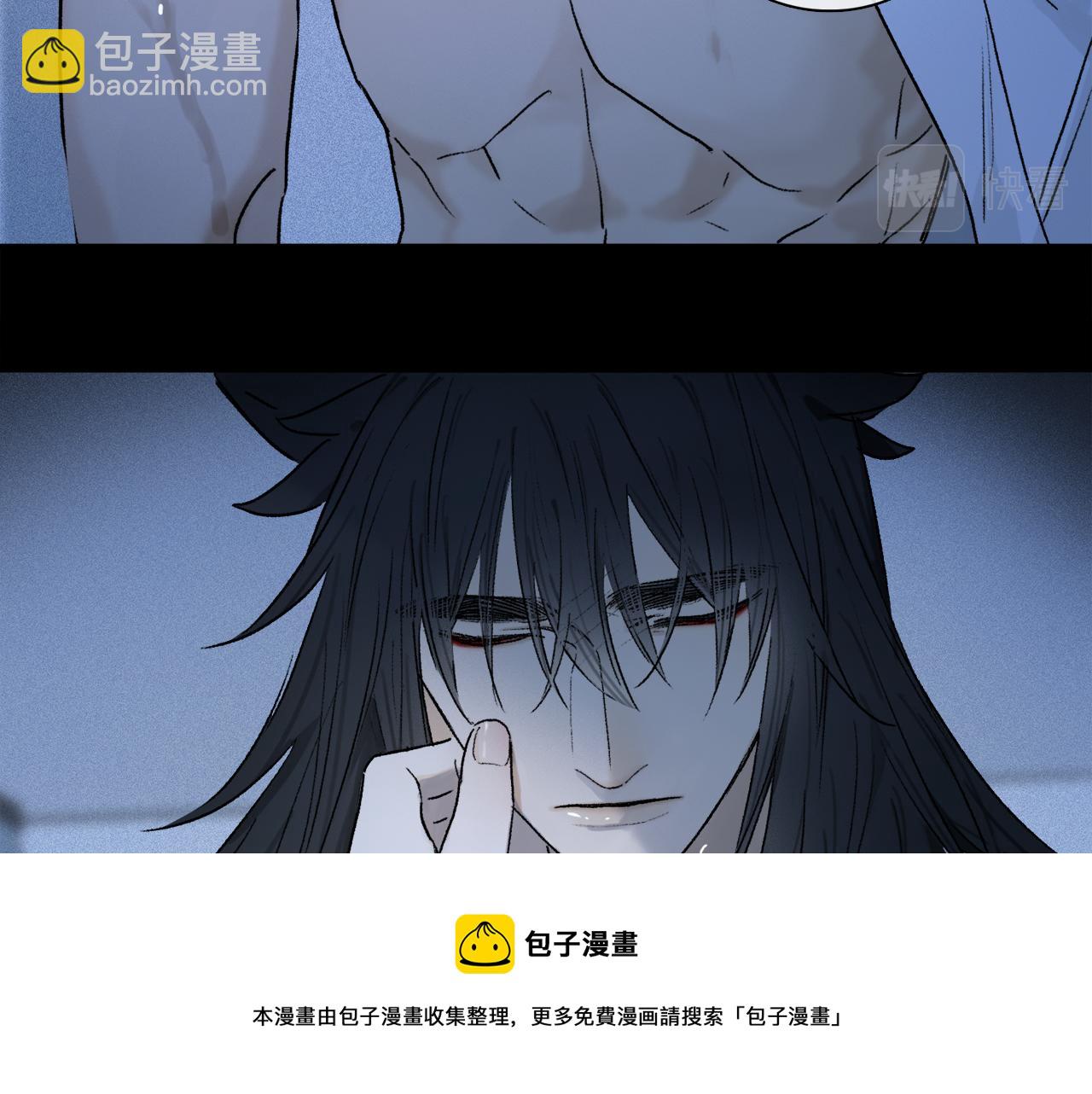 第68话 痛苦的源头(1/3)-第127话