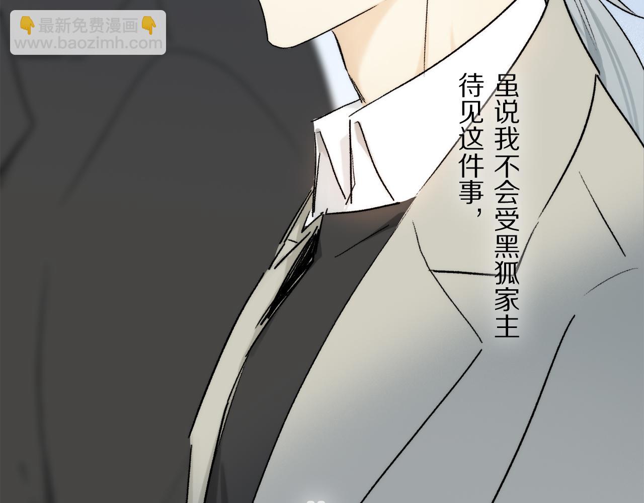 第70话 唯一(1/3)-第129话