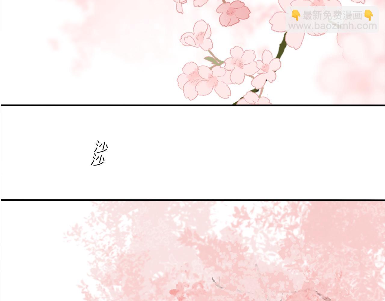 第70话 唯一(1/3)-第129话