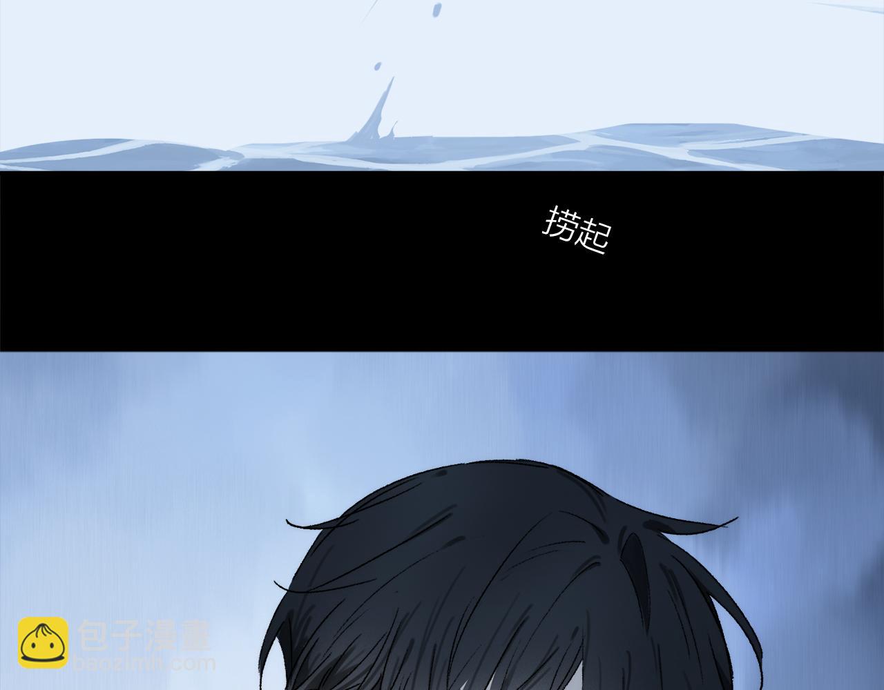 第72话 迟到的宣泄(1/3)-第131话