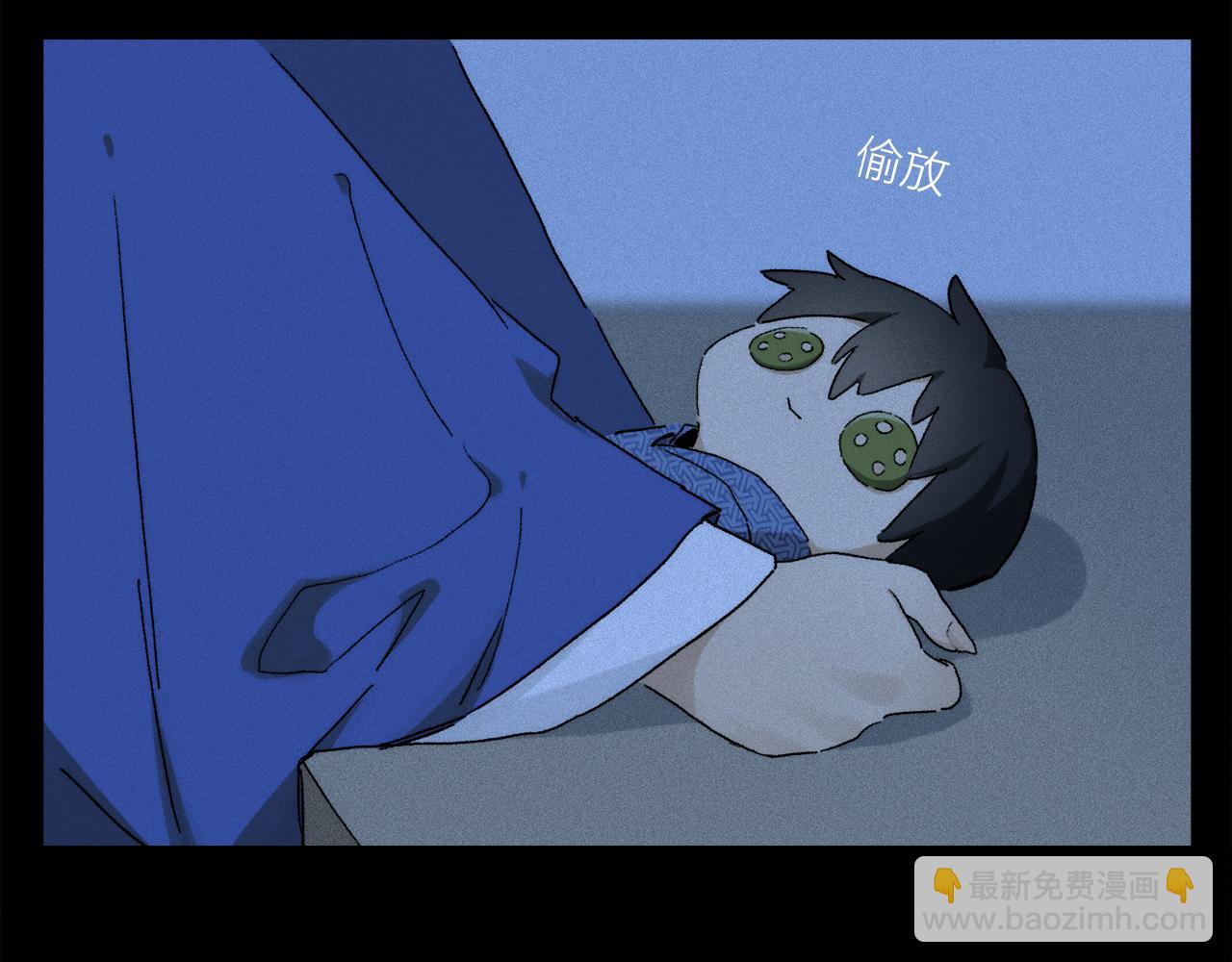 第72话 迟到的宣泄(1/3)-第131话