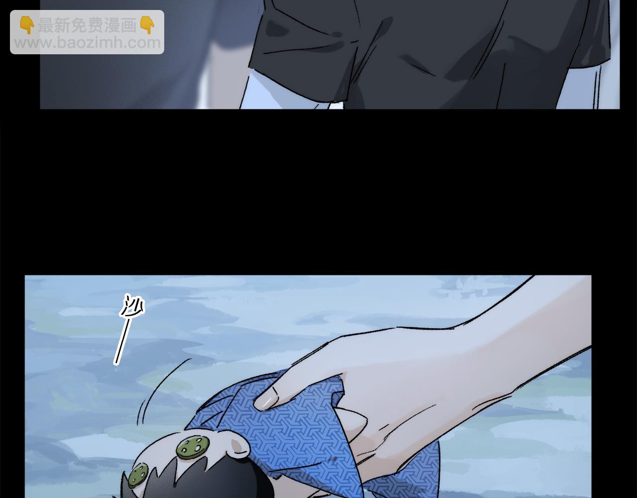 第72话 迟到的宣泄(1/3)-第131话