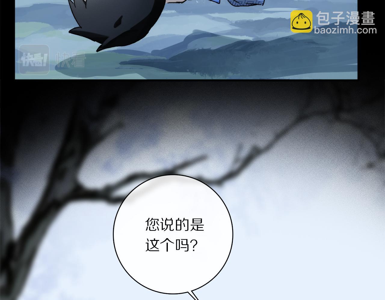 第72话 迟到的宣泄(1/3)-第131话
