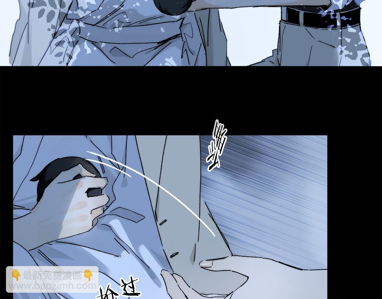 第72话 迟到的宣泄(1/3)-第131话